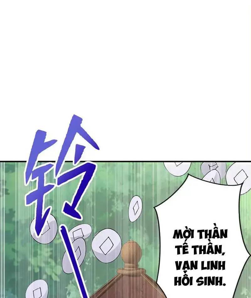 đồ đệ thăng cấp, ta nằm không cũng mạnh chapter 31 42