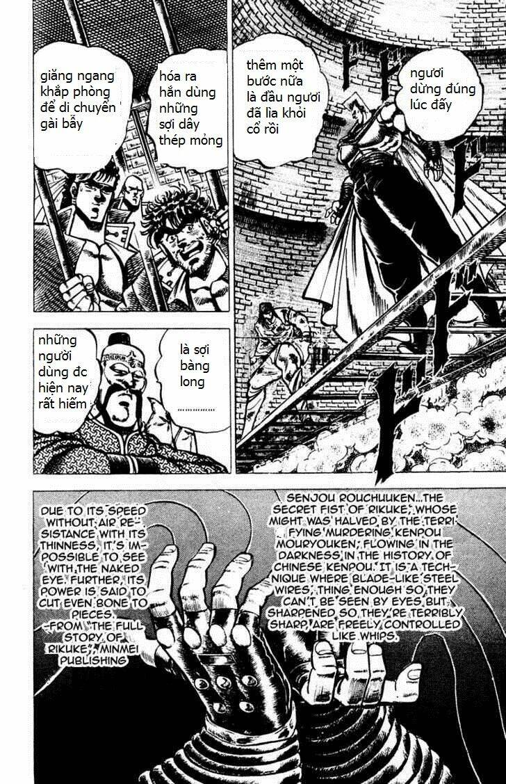 sakigake!! otokojuku chapter 68 15