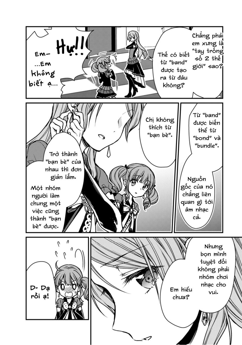 bang dream! girls band party! roselia stage chapter 10 6