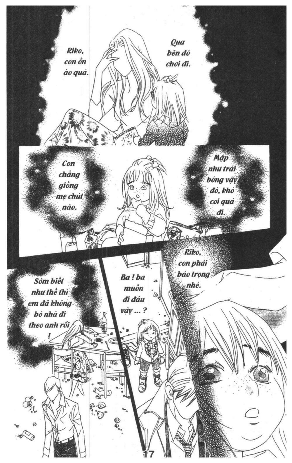 masochistic princess chapter 2 15