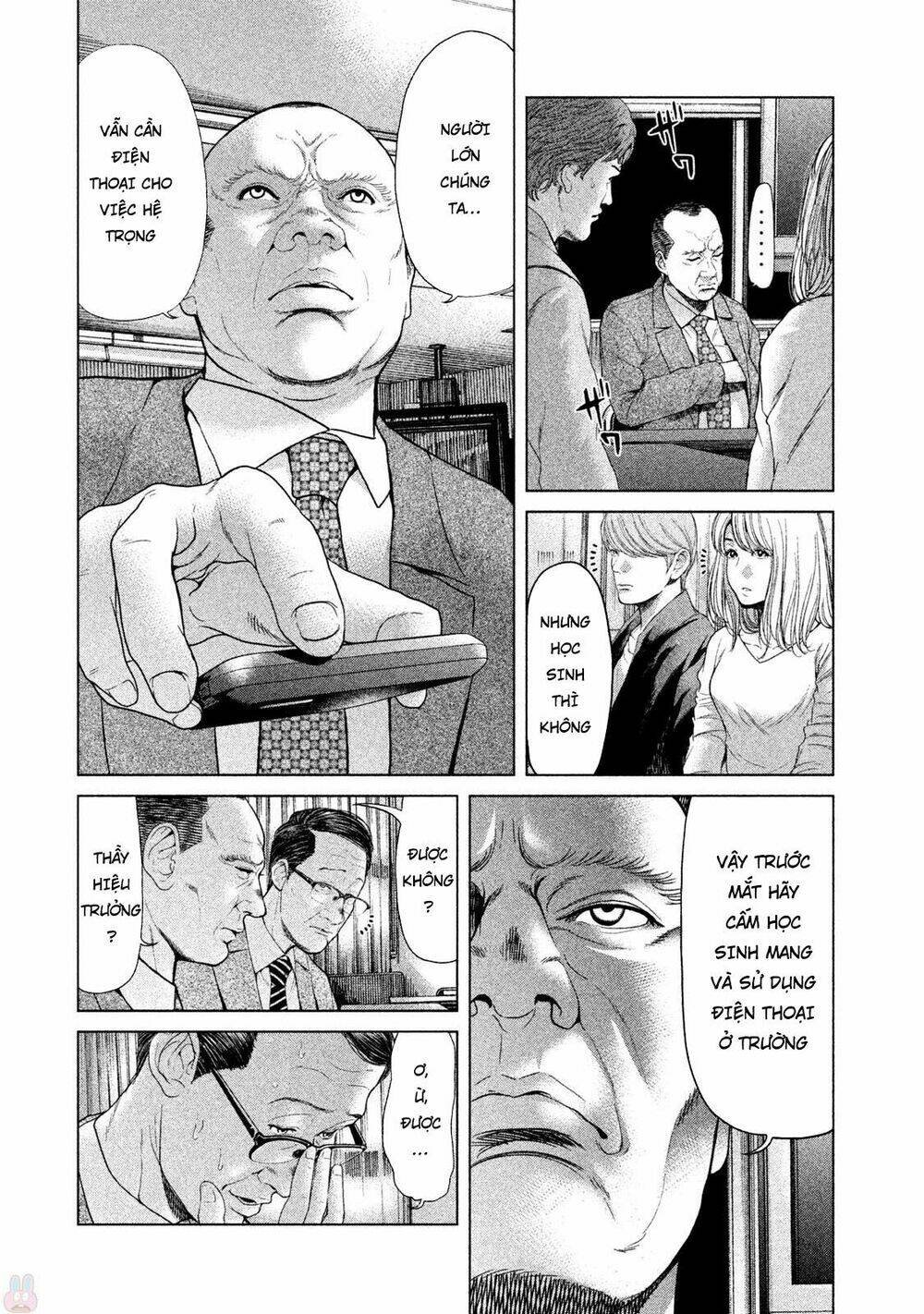 ikenie touhyou chapter 42 4