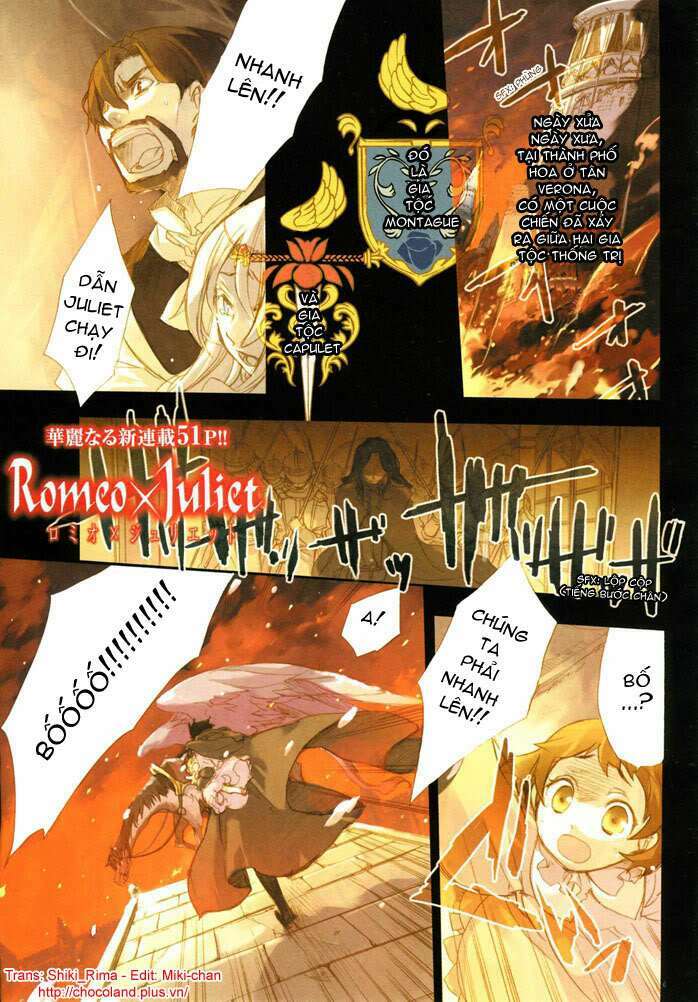 romeo x juliet chapter 1 2