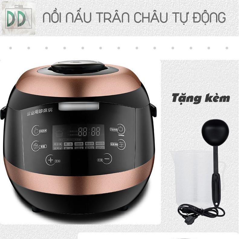 Nồi nấu trân châu tự động 5L - Thiết bị nhà bếp - Thiết bị máy móc pha chế