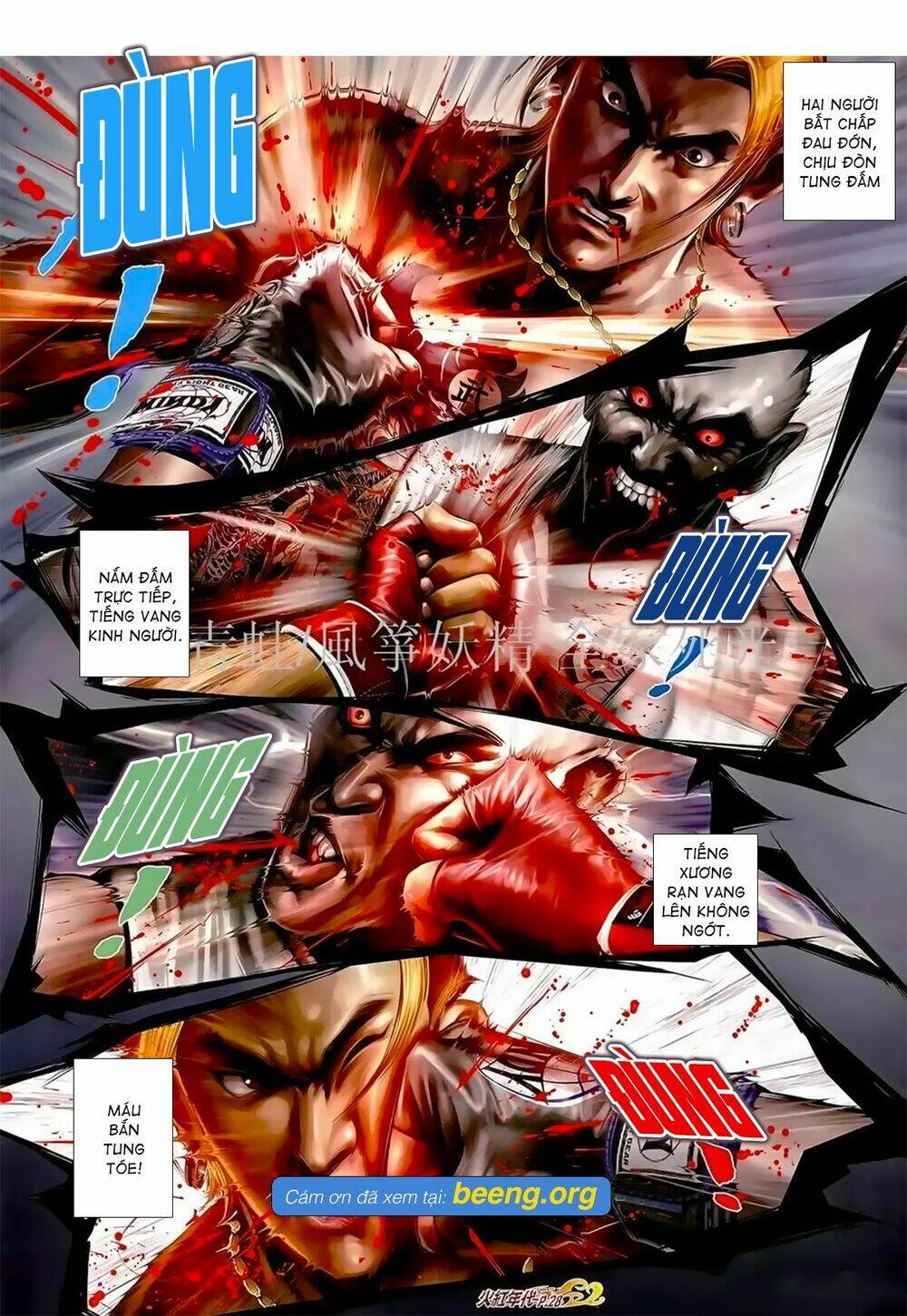 hỏa hồng niên đại hắc cốt đường chapter 1039 12