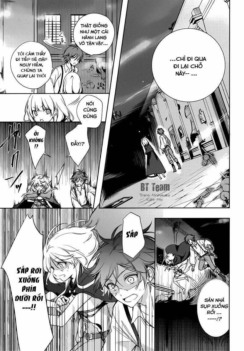 okyu no trinity chapter 3 21