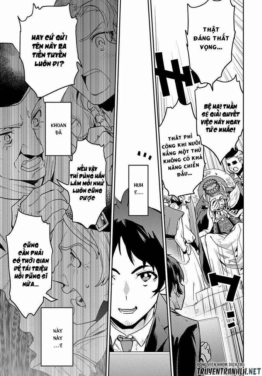 shounin yuusha wa isekai wo gyuujiru! - saibai skill de nandemo fuyashi chaimasu chapter 1 13