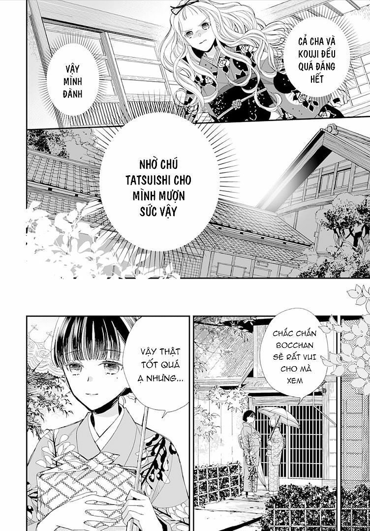 watashi no shiawase na kekkon chapter 13 14