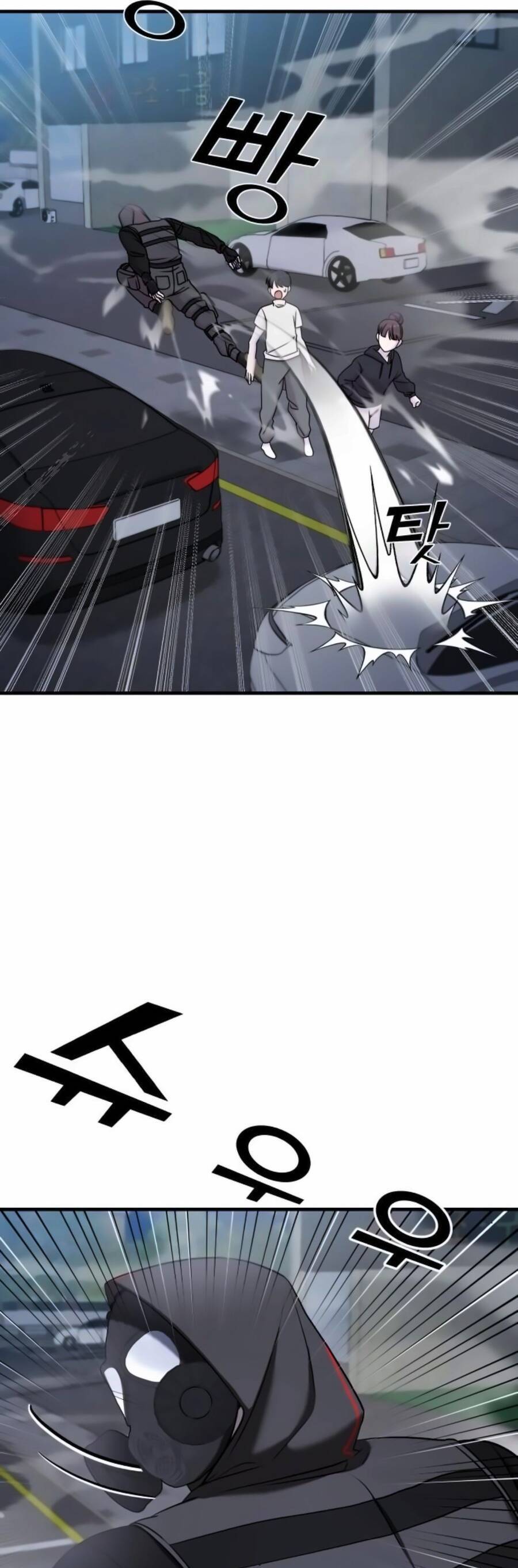 phản diện thuần túy chapter 57 50