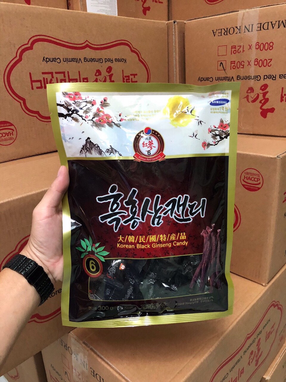 Kẹo Hắc Sâm Hàn Quốc 300g