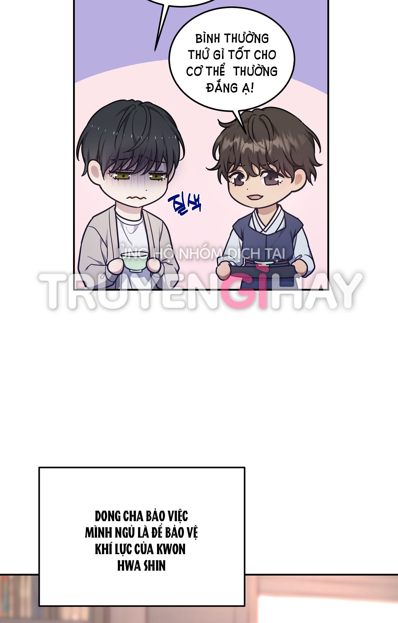 hỗn mộng chapter 28.2 2