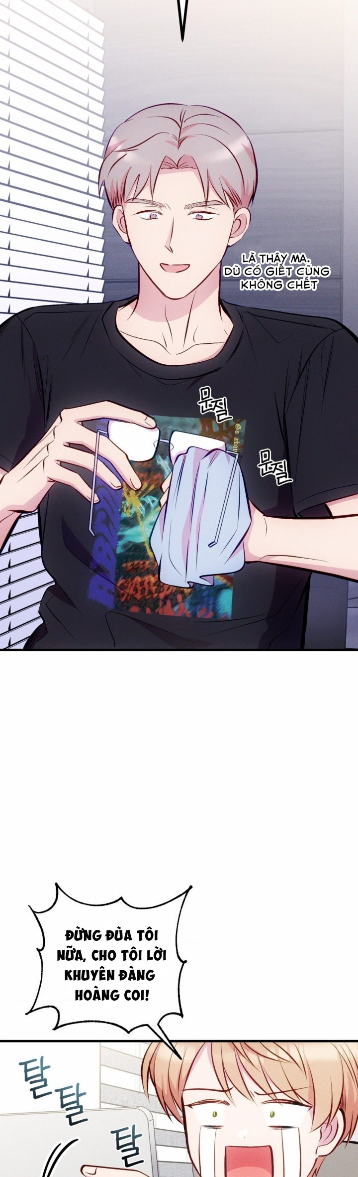 cái đồ ngốc nghếch này chapter 6 16