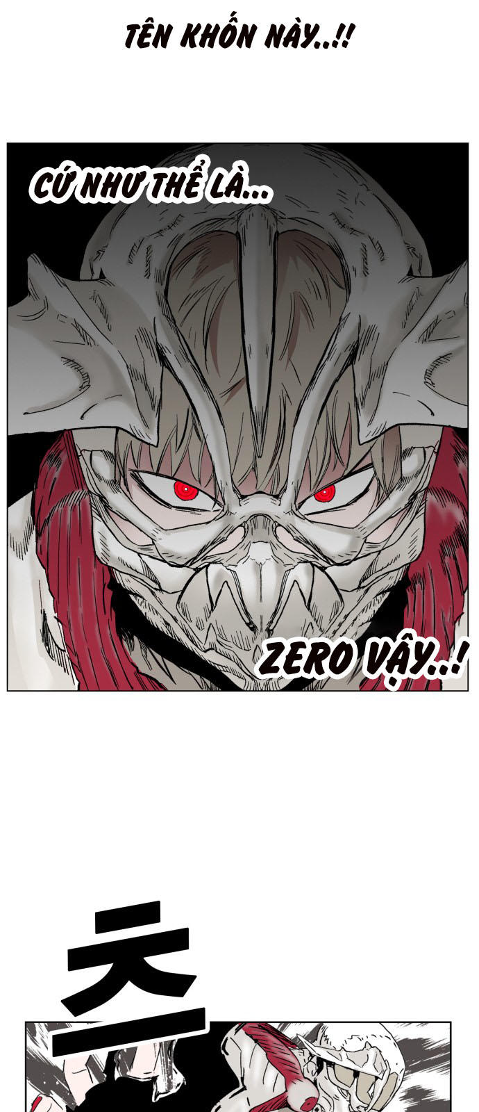 hard core leveling warrior chapter 167 23