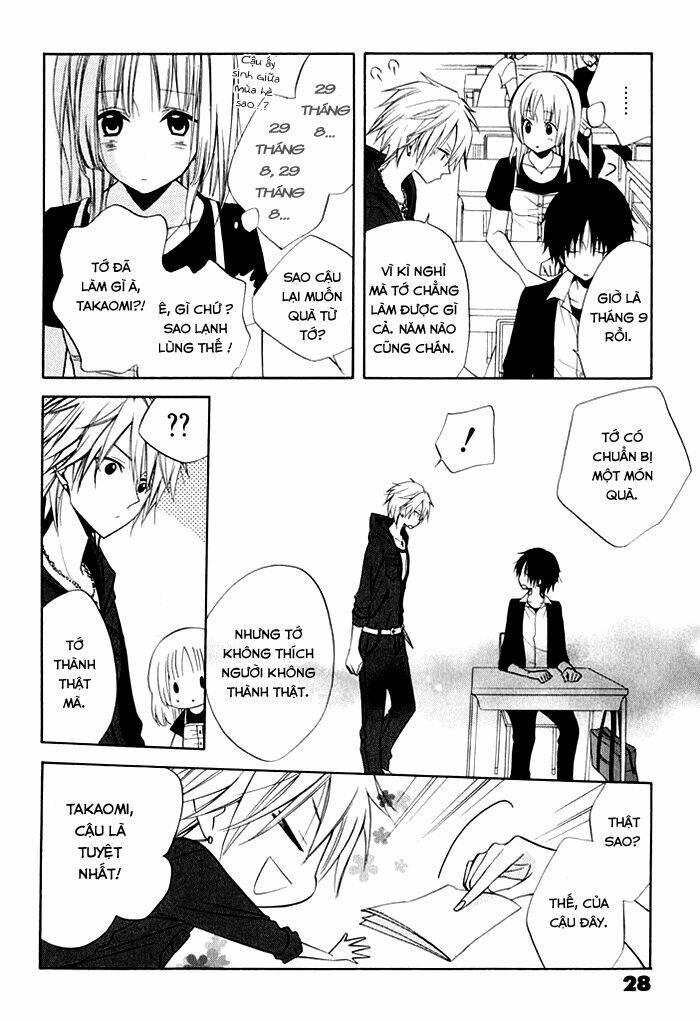 fetish berry chapter 6 26