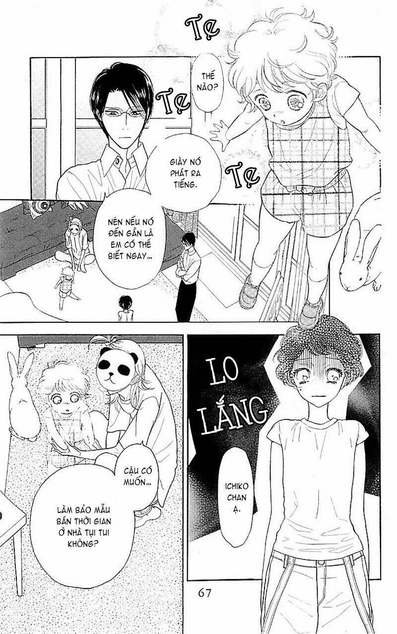 issho ni neyou yo chapter 2 12