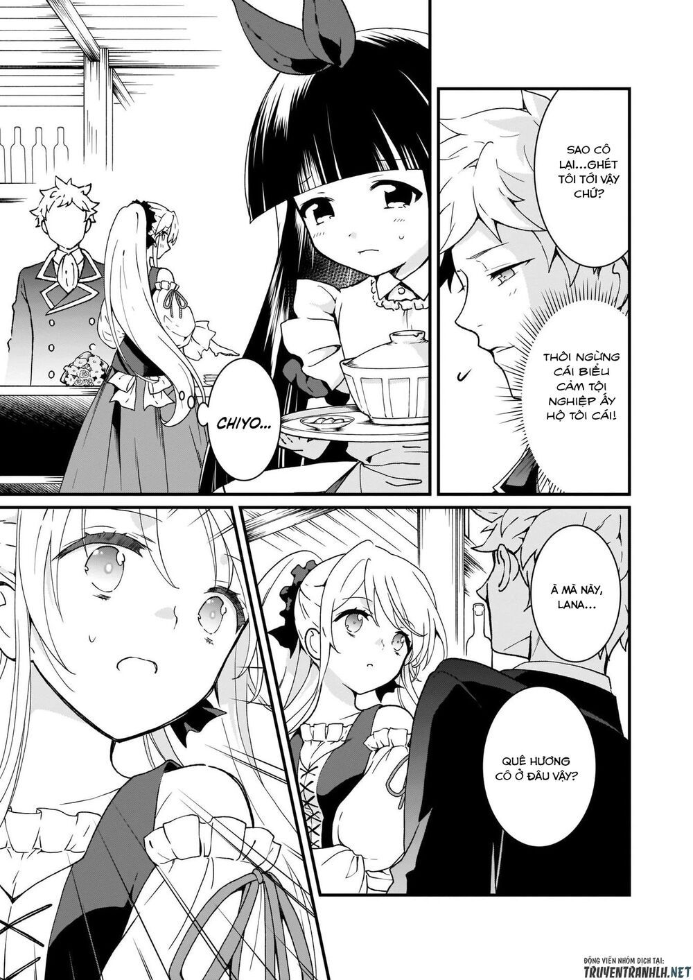 jimide medatanai watashi wa, kyou de owari ni shimasu chapter 6.1 13