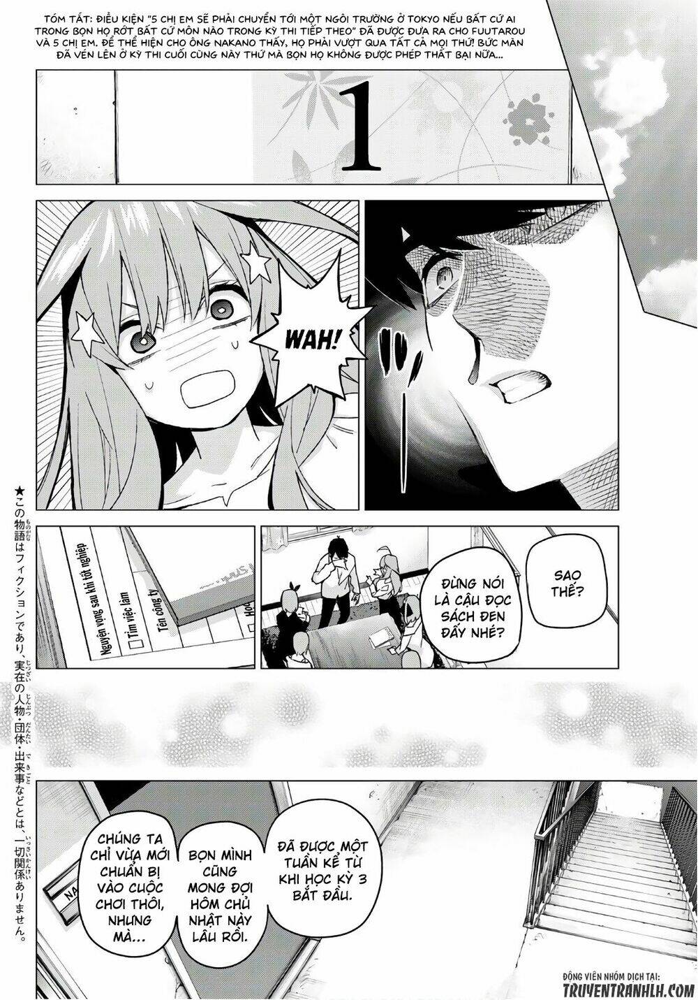 the five wedded brides chapter 57 3