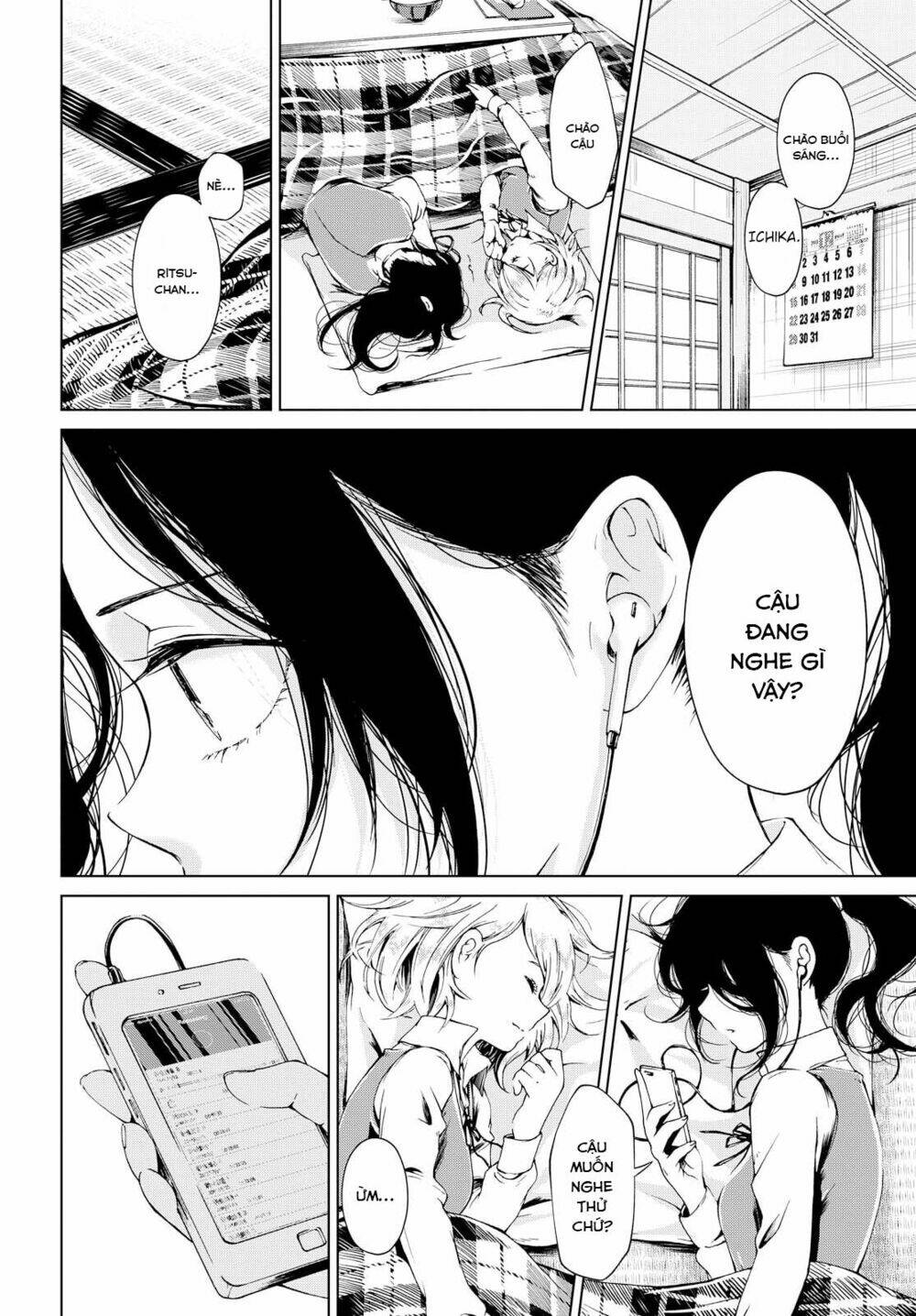 toumei na usui mizuiro ni chapter 1 21