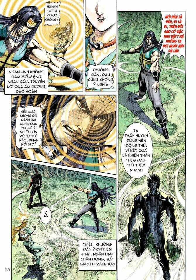 thiên tử truyền kỳ 5 - như lai thần chưởng chapter 201 24