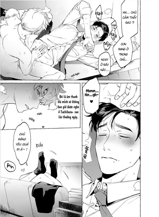 rượu, thuốc lá và những nụ hôn chapter 0 17