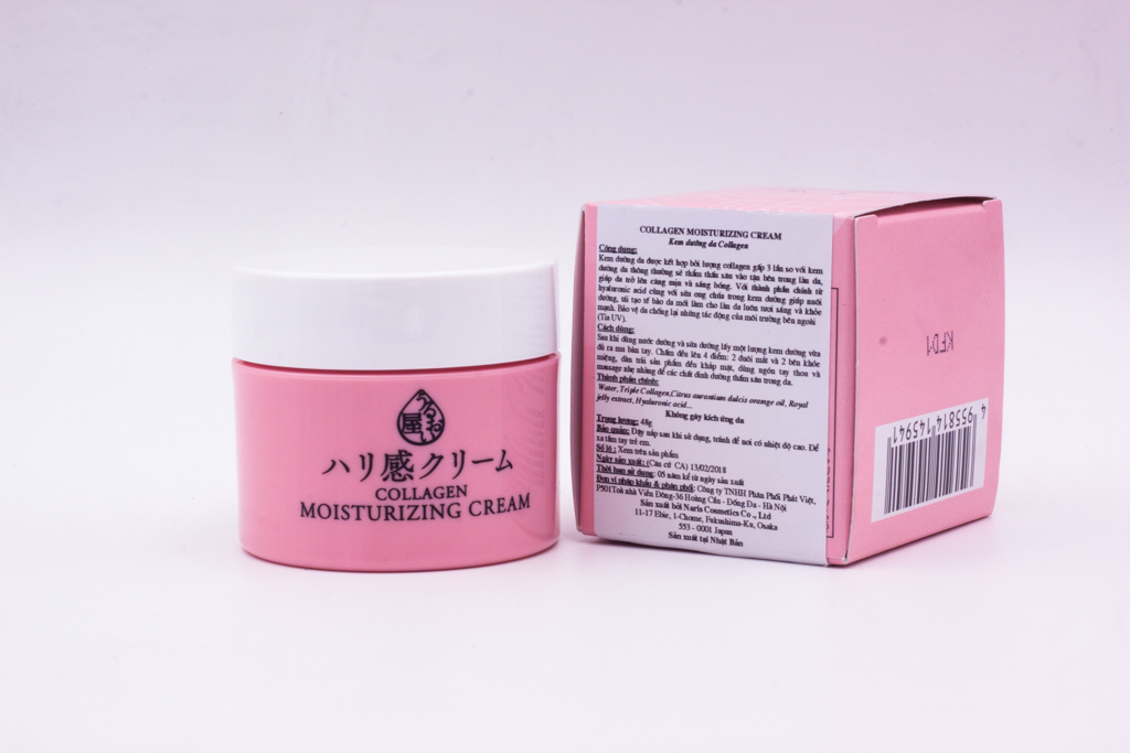 Kem Dưỡng Da Collagen Ngăn Ngừa Lão Hóa Naris Cosmetic Uruoi-Ya Collagen Moisturizing Cream 48g – Hàng Chính Hãng