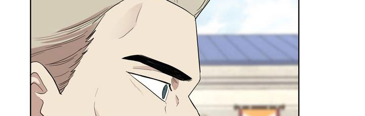 tôi là mẹ kế của nam chính chapter 66.1 313