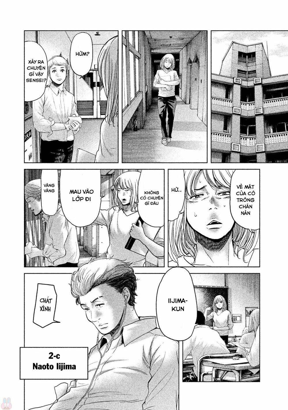 ikenie touhyou chapter 37 20