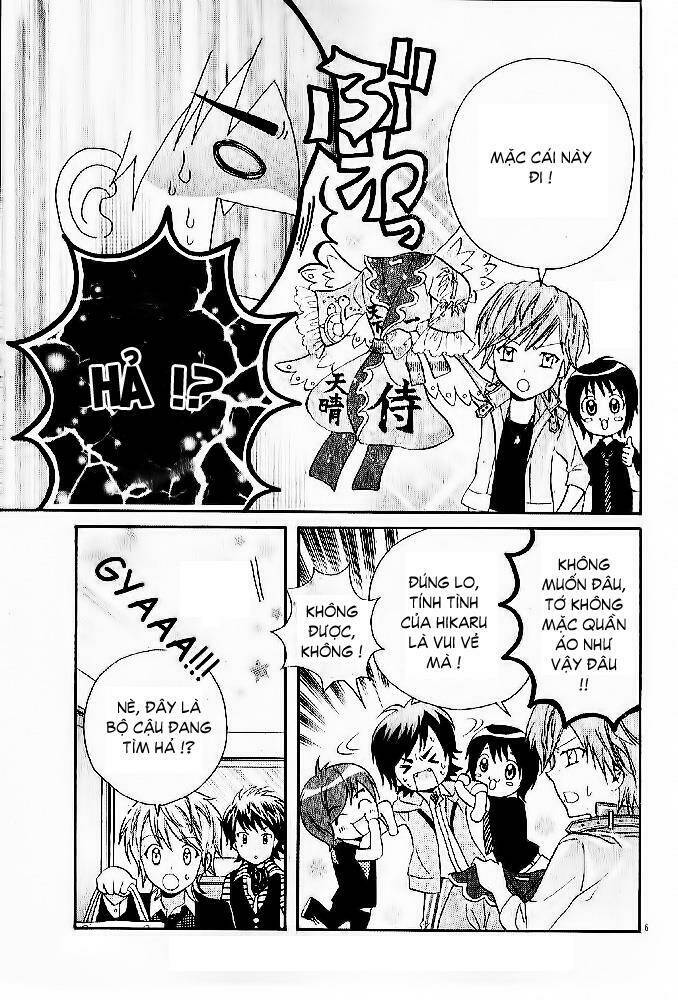 waiwai hey! say! jump chapter 2 6