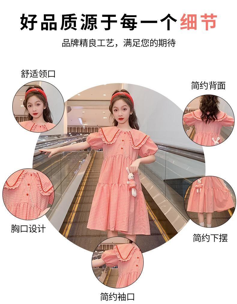 SHUANGYAN Cô gái ăn mặc mùa hè 2023 phong cách phương Tây trẻ em Hàn Quốc phiên bản web đỏ trung bé mùa hè mỏng công chúa váy