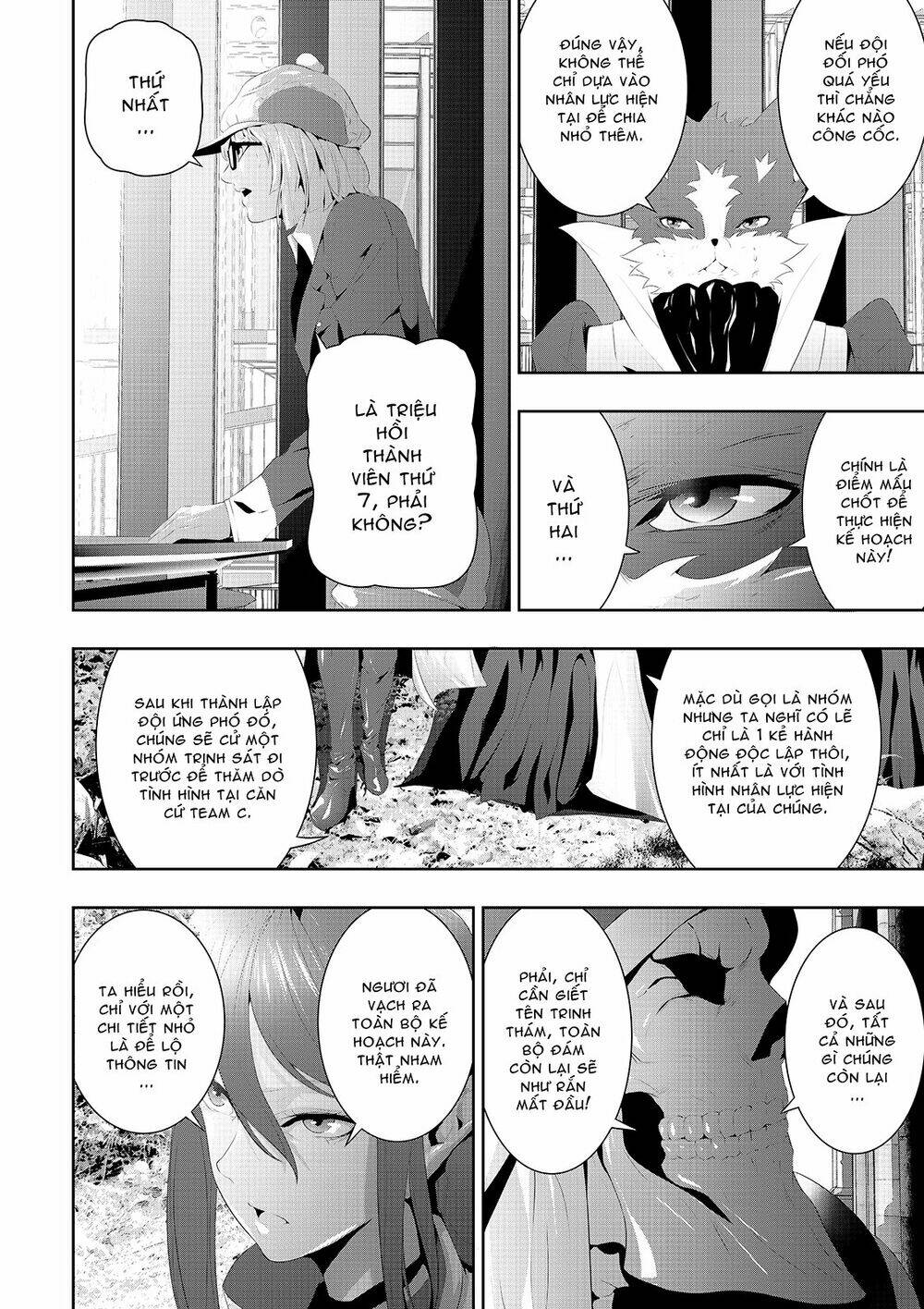 worlds connection chapter 12 17