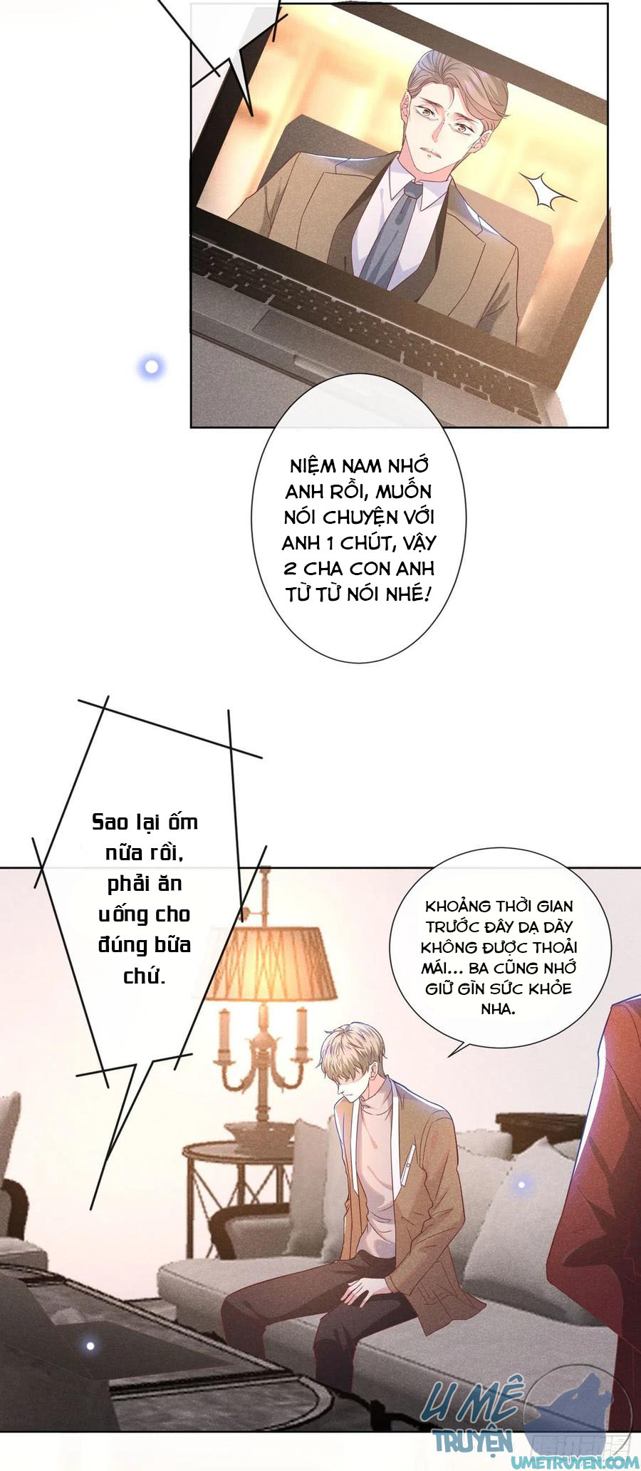 anh ấy gọi tôi là hắc liên hoa chapter 48 7