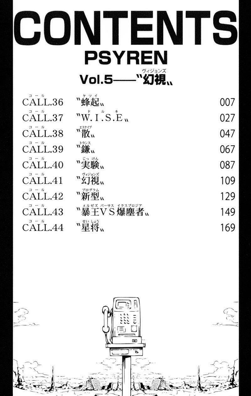 tấm thẻ bí ẩn chapter 36 4