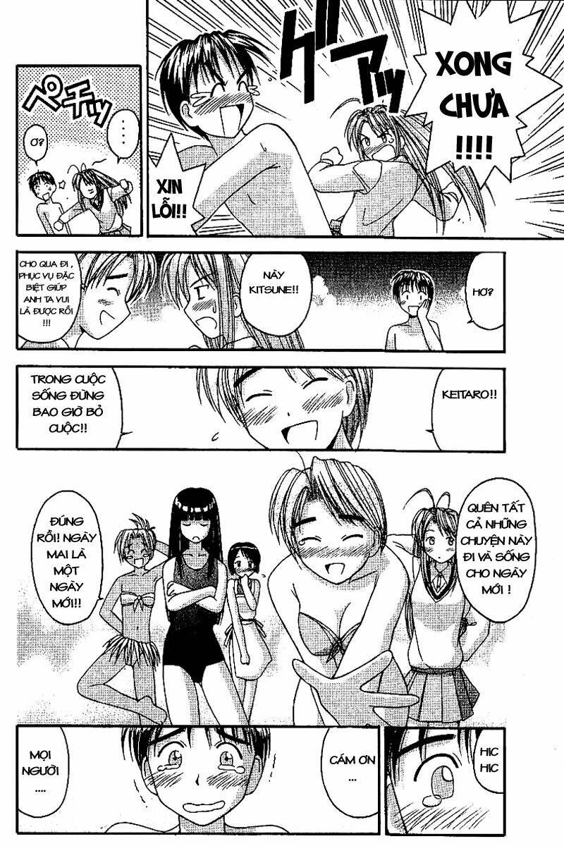 love hina chapter 12 19