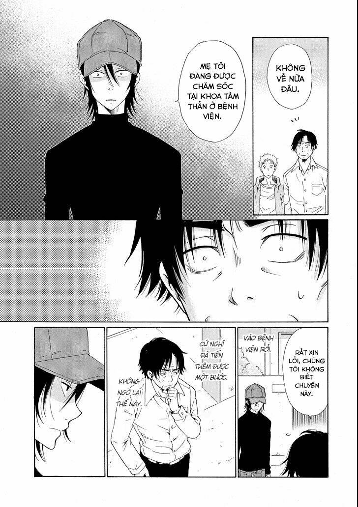 boku no namae wa chapter 15 5