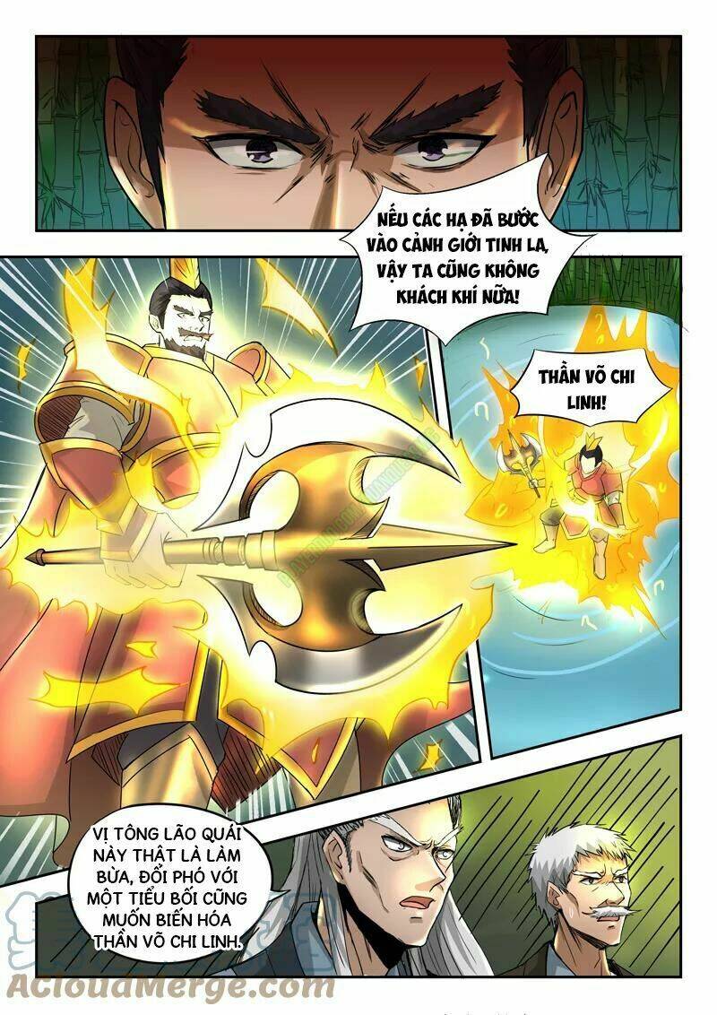 thần võ chi linh chapter 76 1