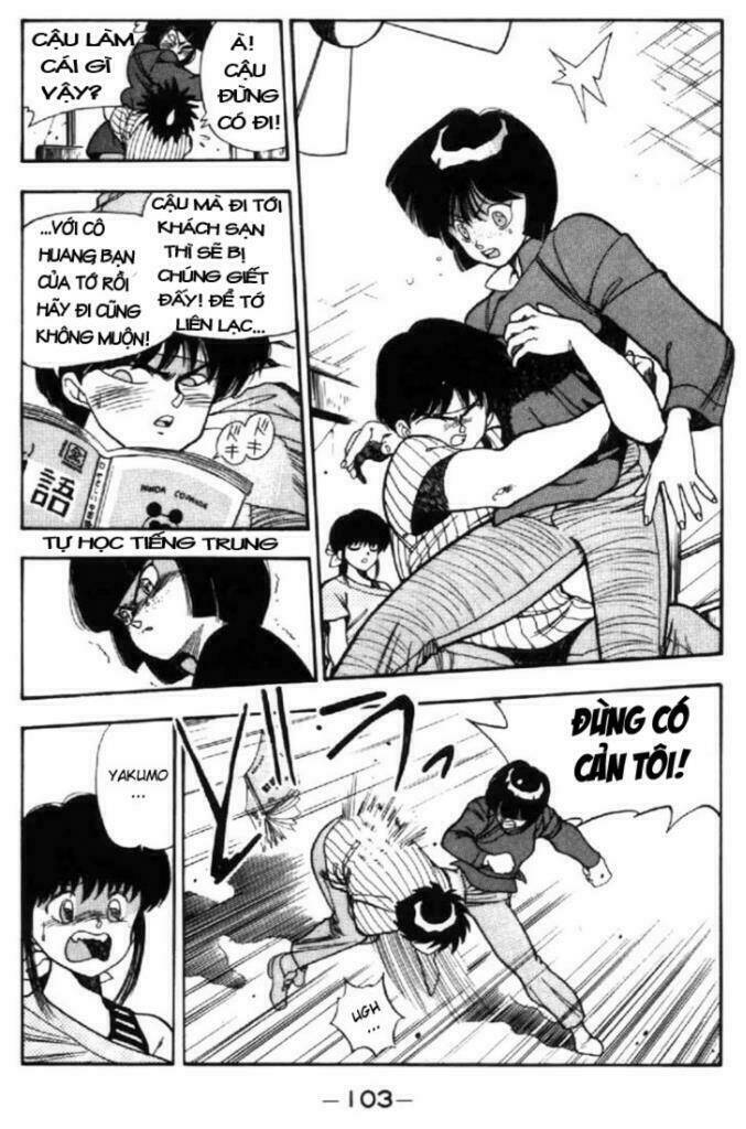 3x3 eyes chapter 12 17