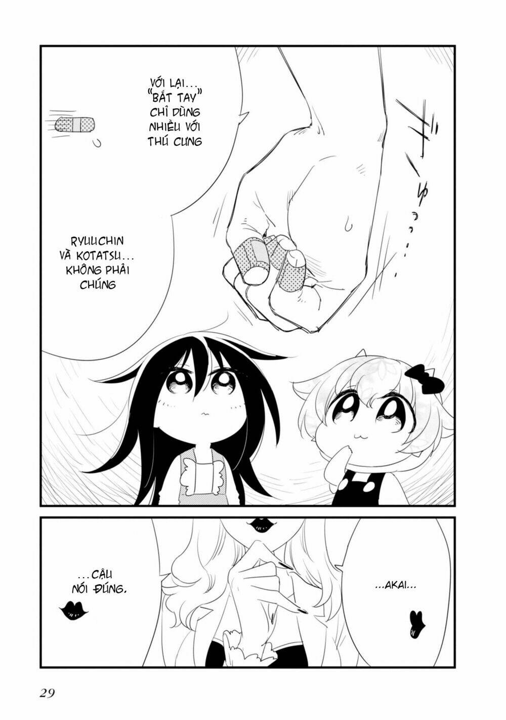 hakase no kimagure homunculus chapter 14 9