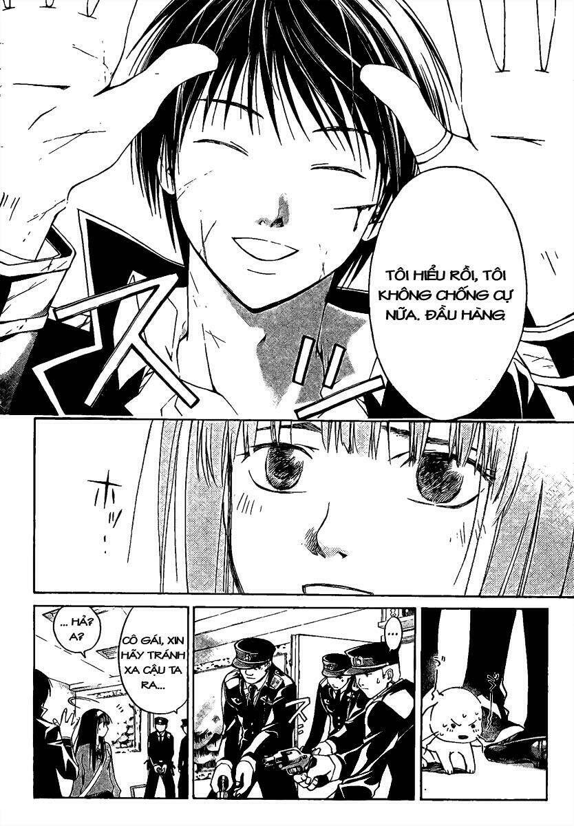 code breaker chapter 5 21