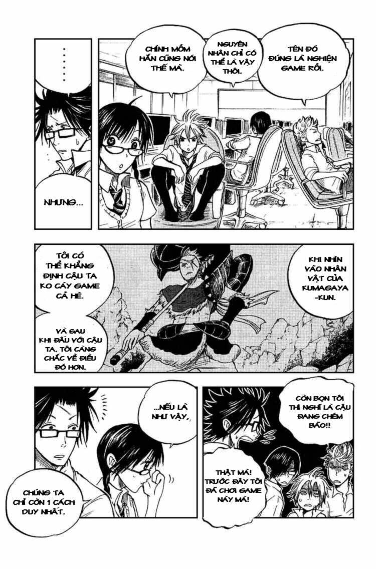 yankee-kun to megane-chan - nhóc quậy và nhỏ 4 mắt chapter 41 6