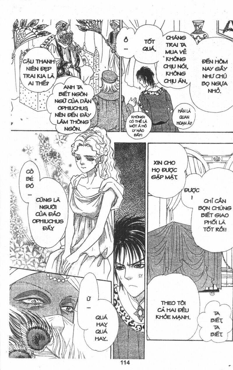 kenja no ishi chapter 5 117