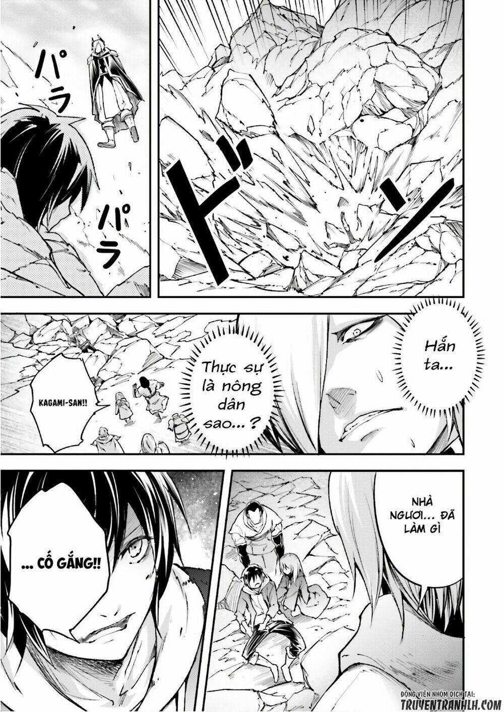 tên thường dân lv.999 chapter 14 14