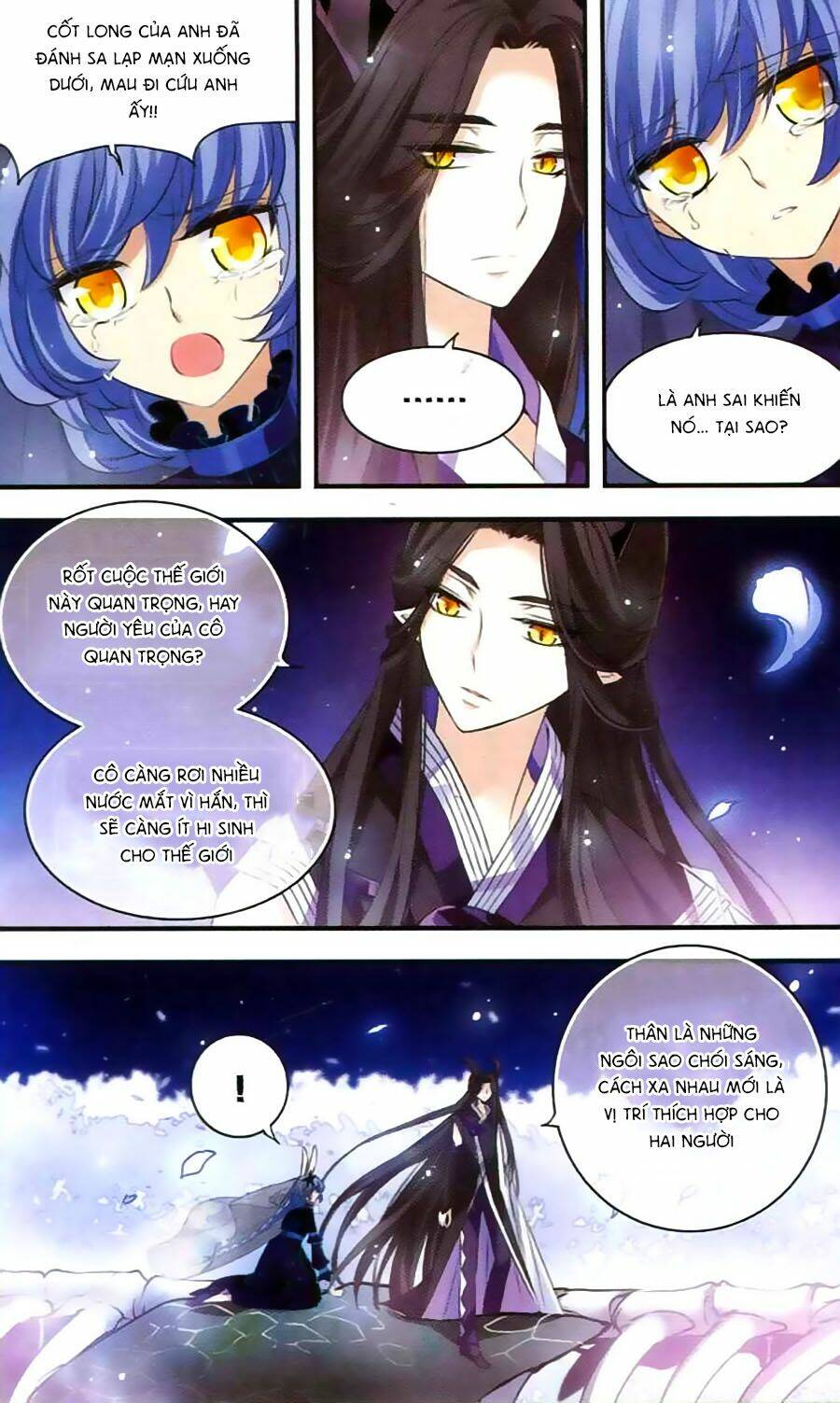 cố lên nào, đại ma vương! chapter 148 12