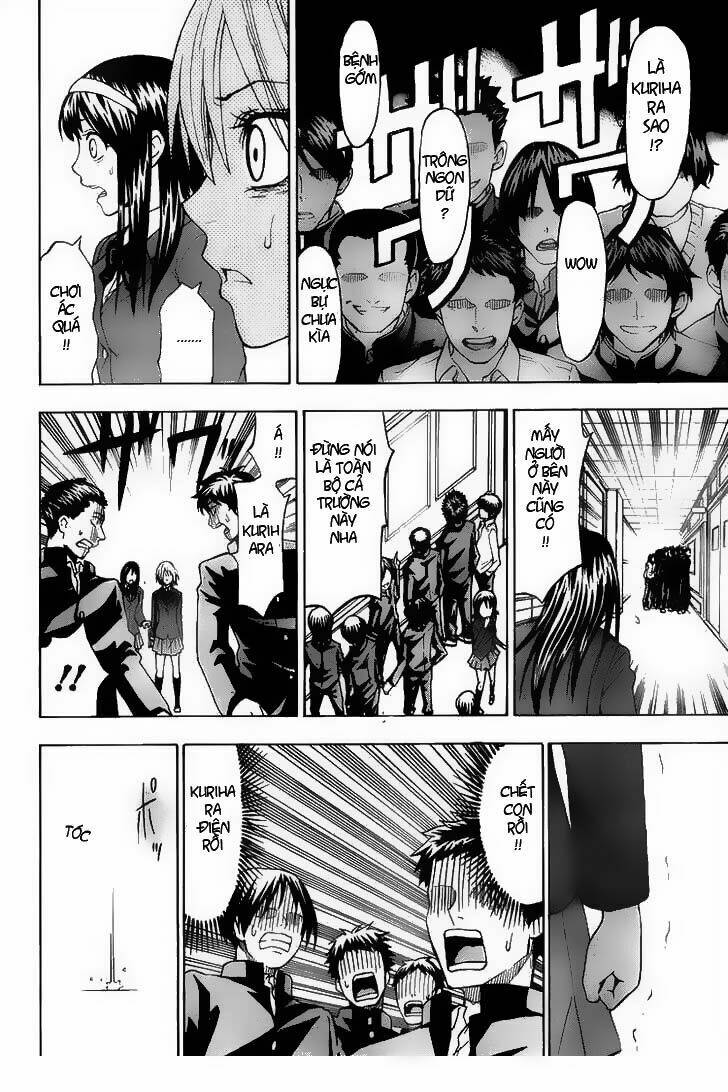 lock on! chapter 12 8