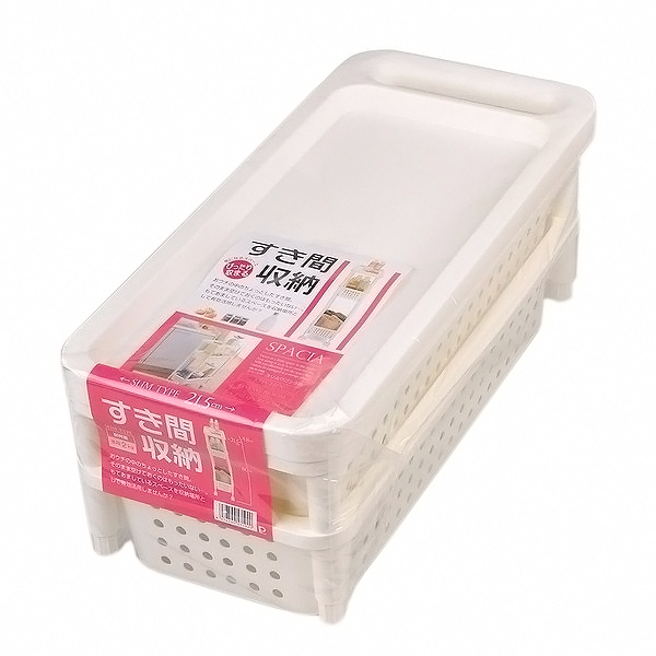 Kệ để đồ nhà bếp 3 tầng cao cấp có bánh xe nội địa Nhật Bản