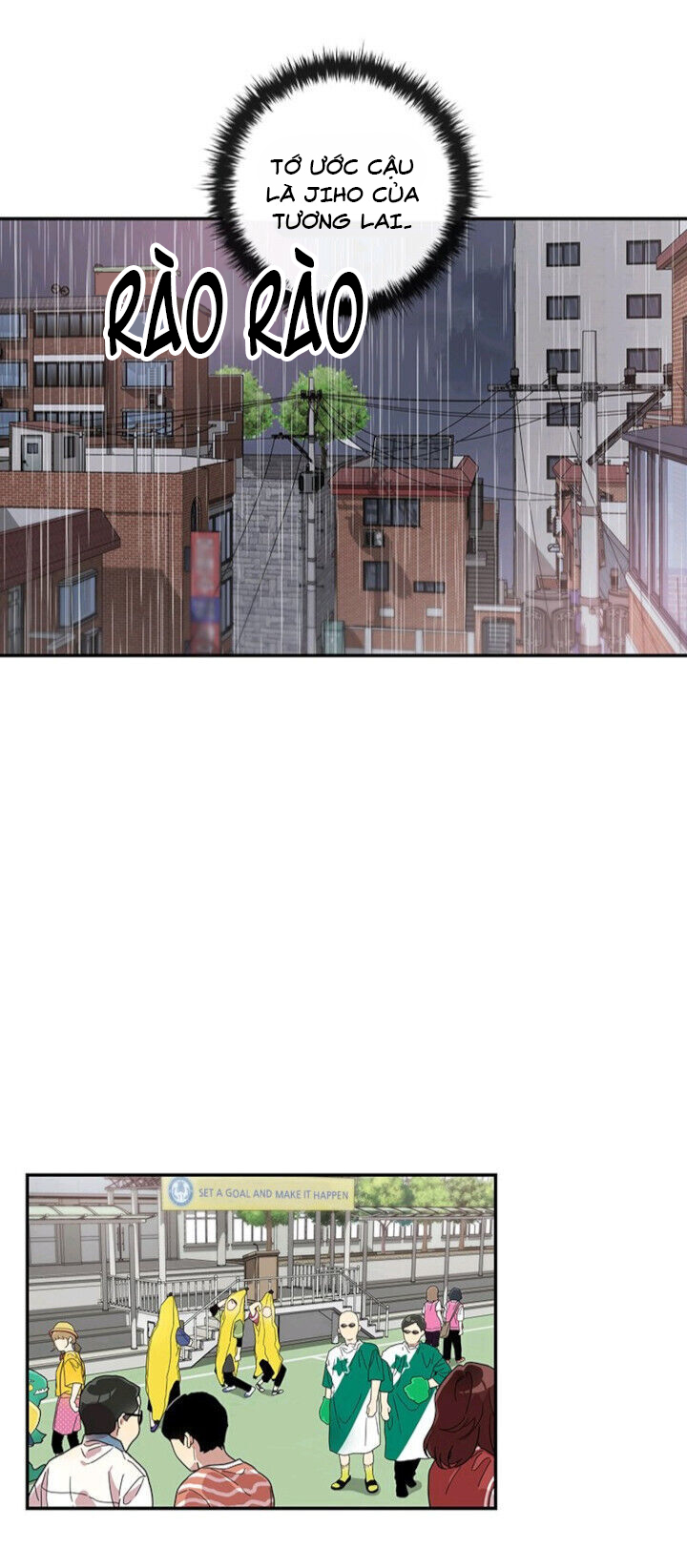 thanh xuân lầm lỡ chapter 42 11