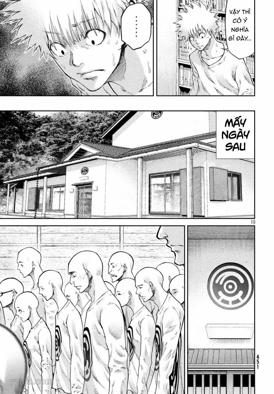 aishiteimasu, kyouko-san. chapter 11 22