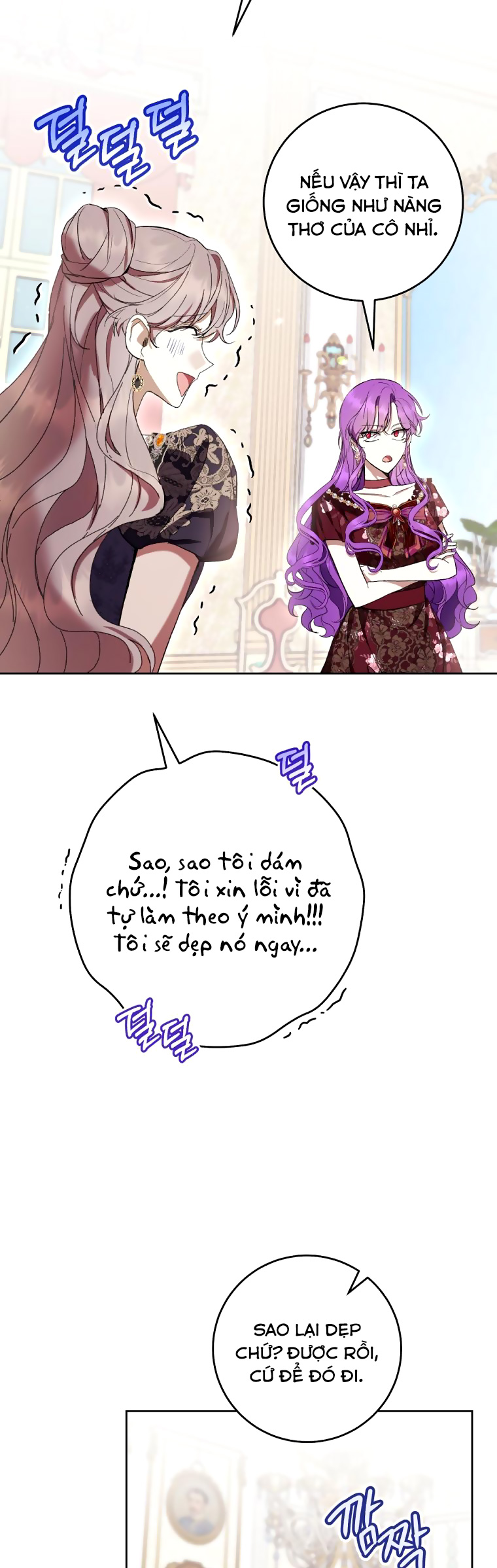 trở thành ác nữ thật thú vị mà ? chapter 65 36