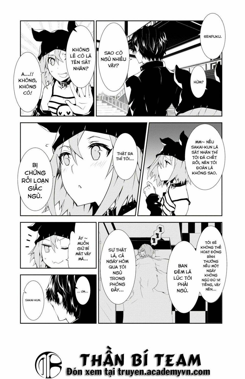 rengoku deadroll chapter 4 31