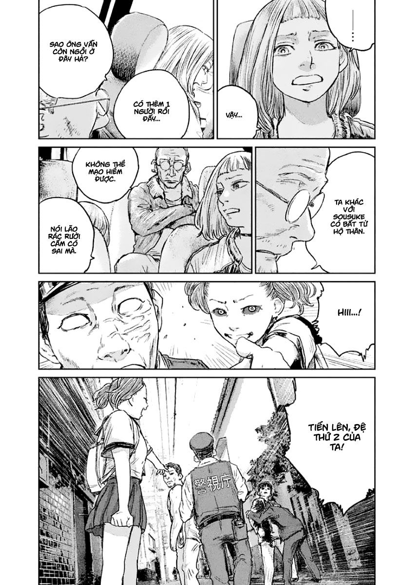 chousou no babel chapter 24 15