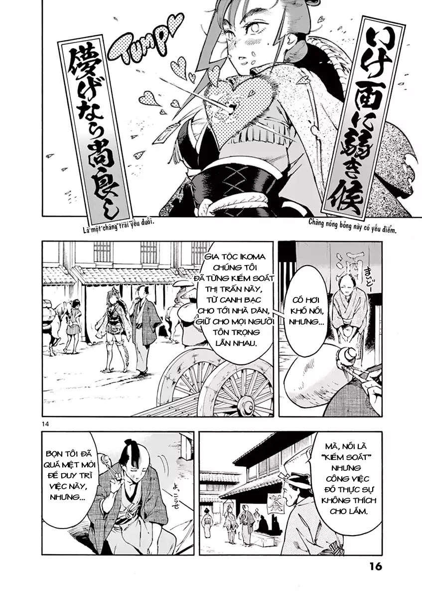 renjou desperado chapter 1 16