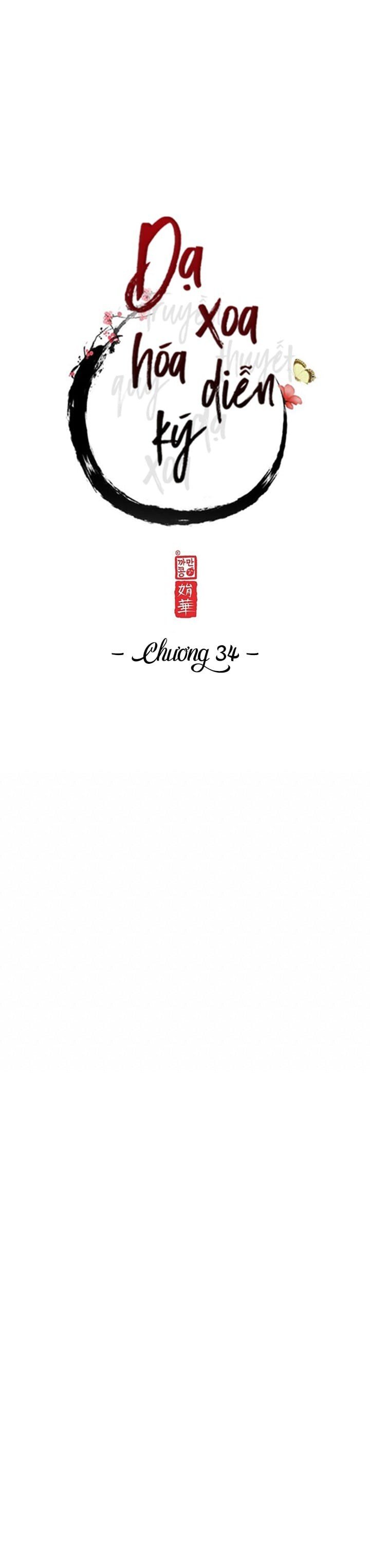 dạ xoa hoá diễn ký chapter 34 5